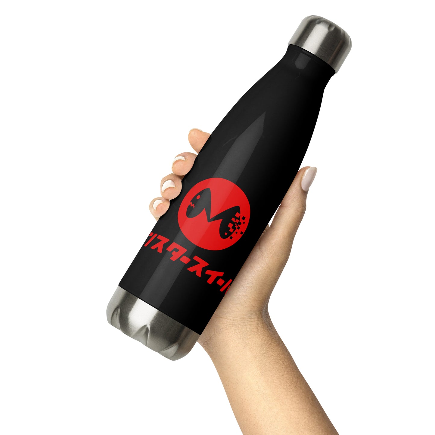 MS Inc. - Kaiju No. 8 - Stainless steel water bottle