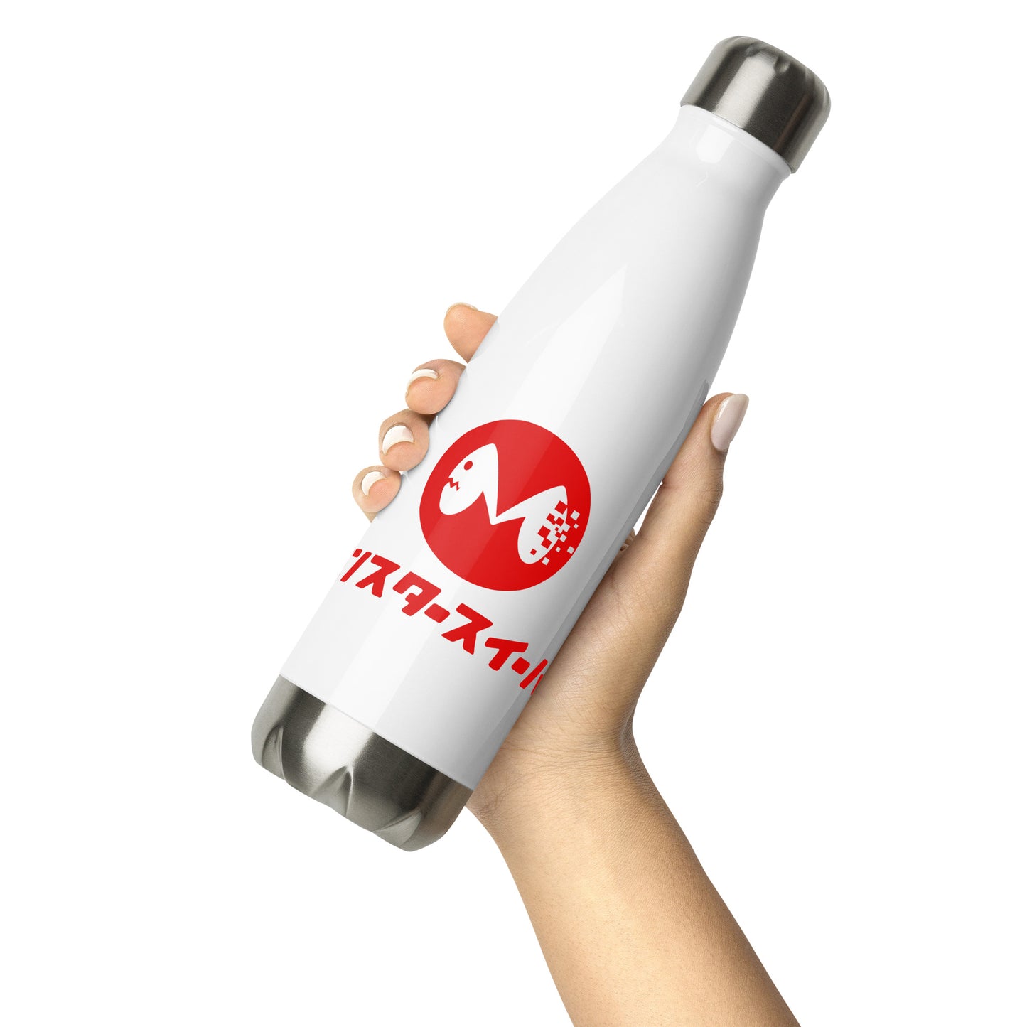 MS Inc. - Kaiju No. 8 - Stainless steel water bottle