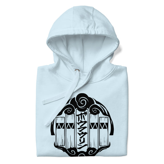 Bofurin -  Wind Breakers - Unisex Hoodie